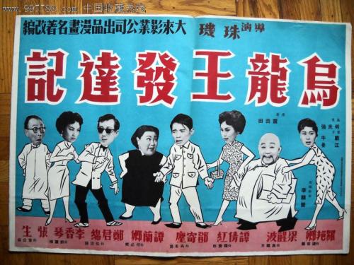 鈴鹿大学公共管理文凭证书