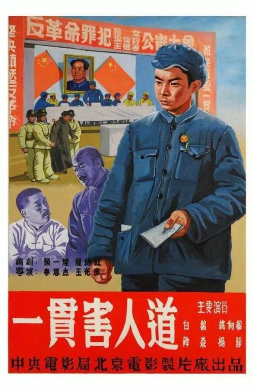 伦敦大学科陶德美术学院本科毕业证