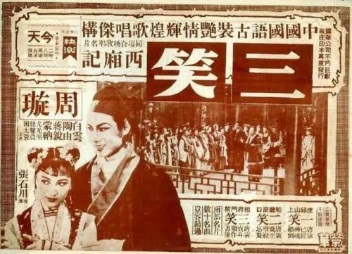买个假的白求恩-库克曼大学文凭毕业证